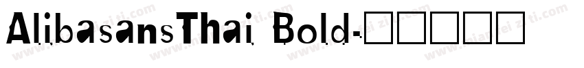 AlibasansThai Bold字体转换